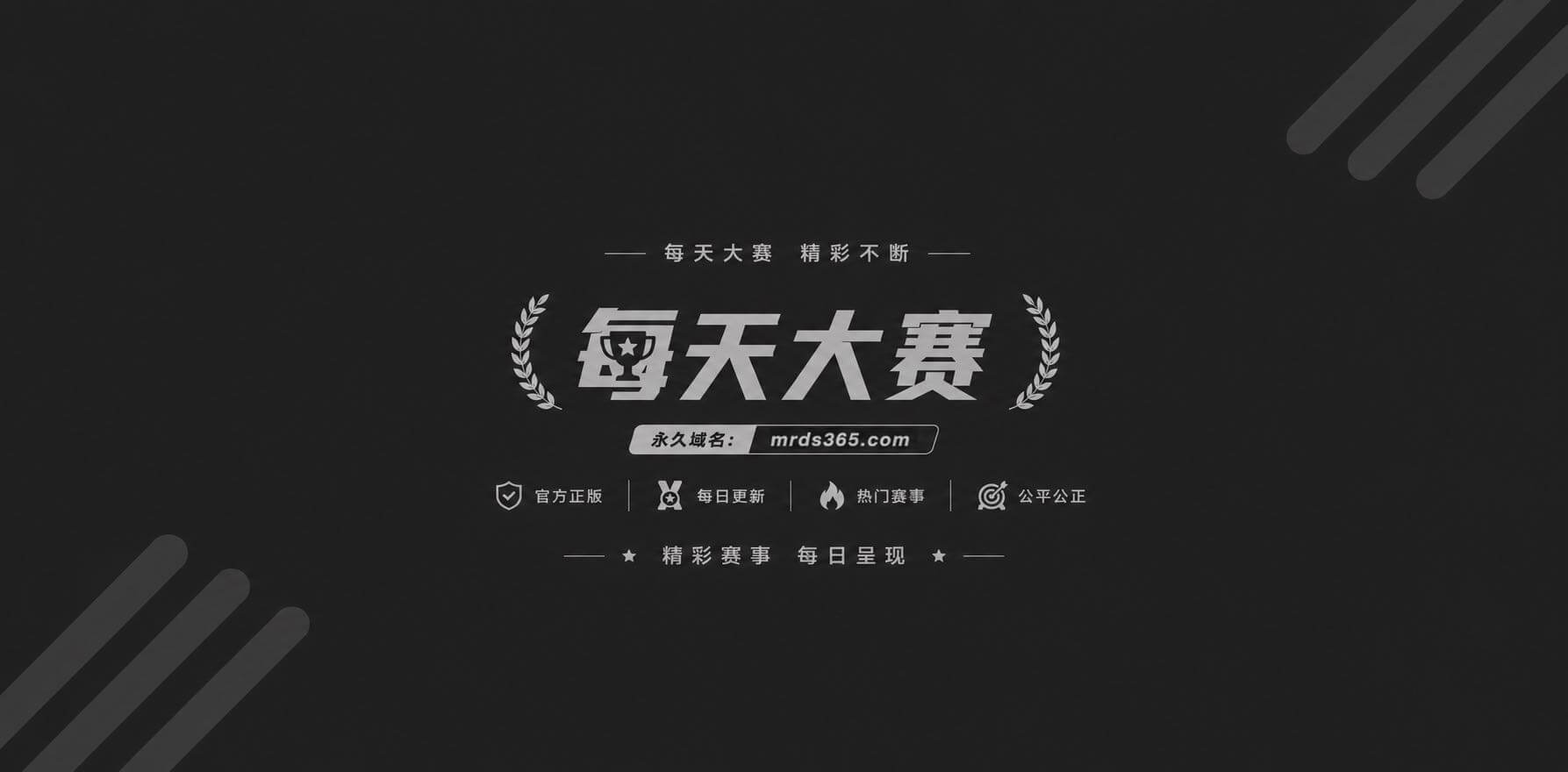 Whistle最新P相关图片1